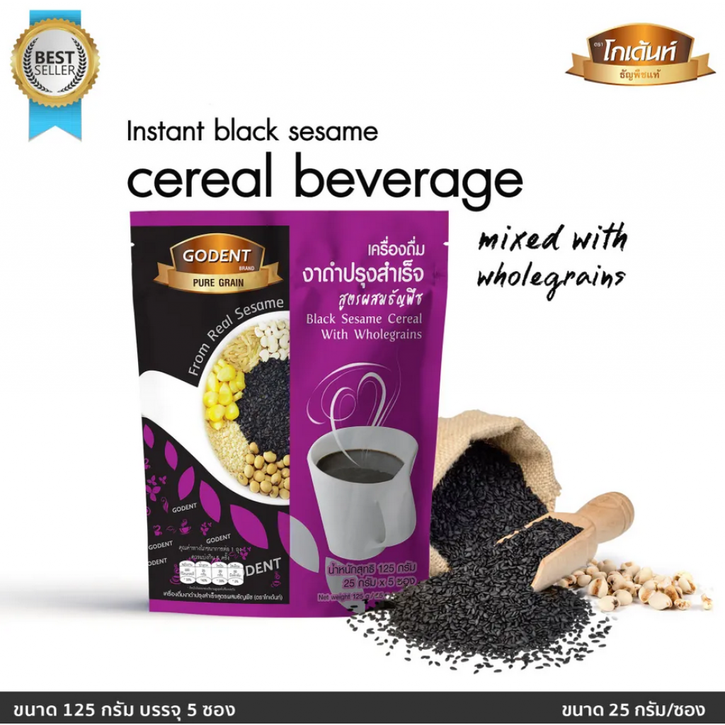 Godent Black Sesame Cereal with Wholegrains 30g. Pack 5sachets