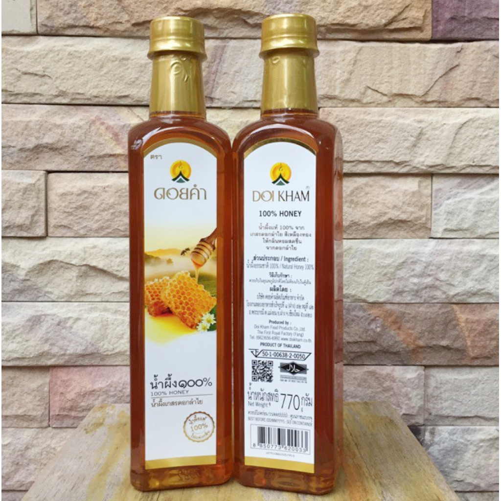 Doikham Natural Honey 770g.