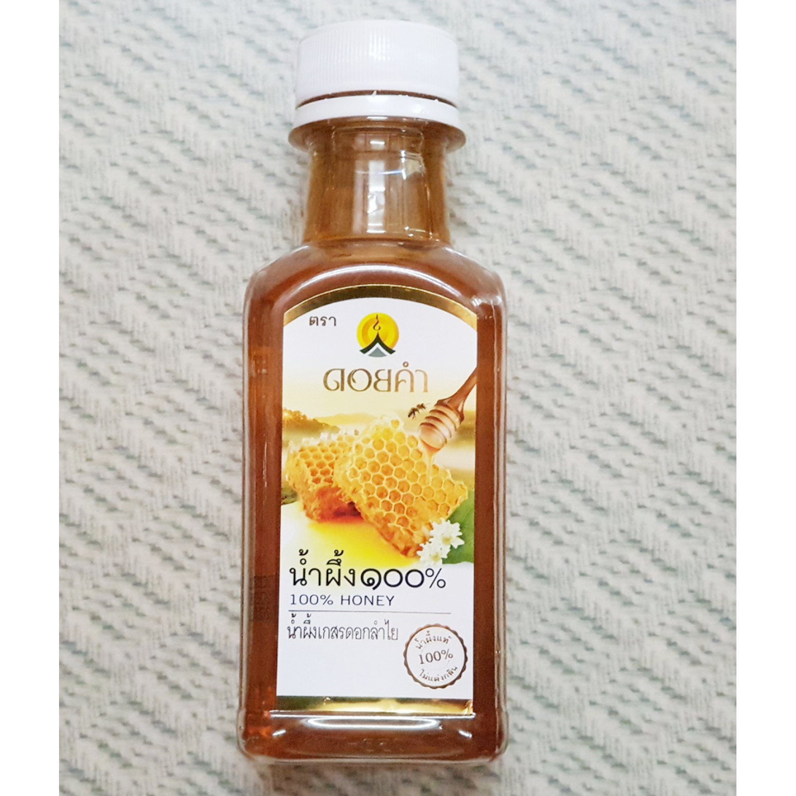 Doikham Natural Honey 230g.