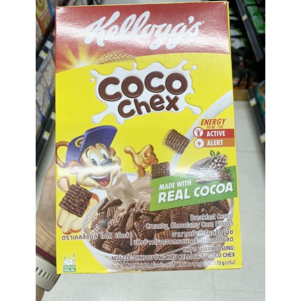 Kelloggs Cereal Coco Chex 170g.