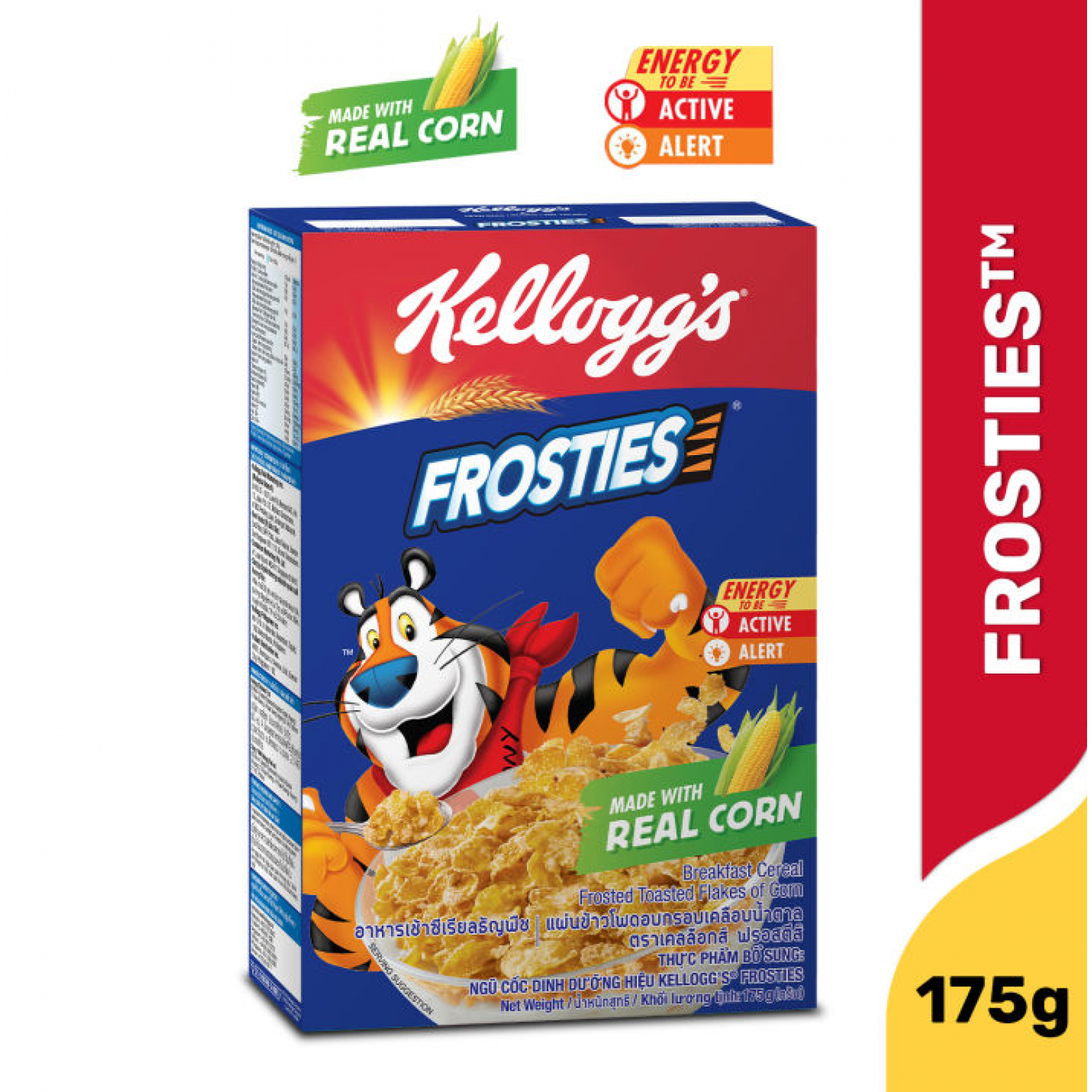 Kelloggs Cereal Frosties 175g.