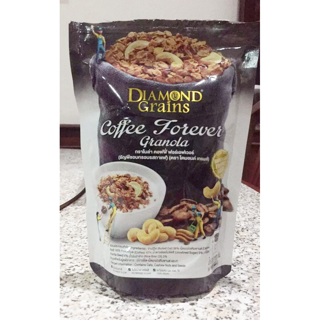 Diamondgrains Granola Dark Chocolate Granola 500g.