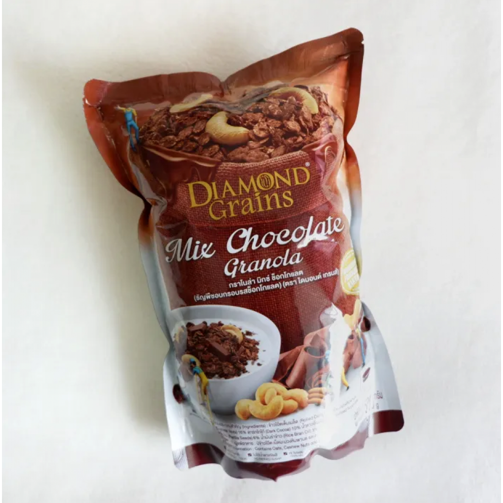 Diamondgrains Granola Dark Chocolate Granola 500g.