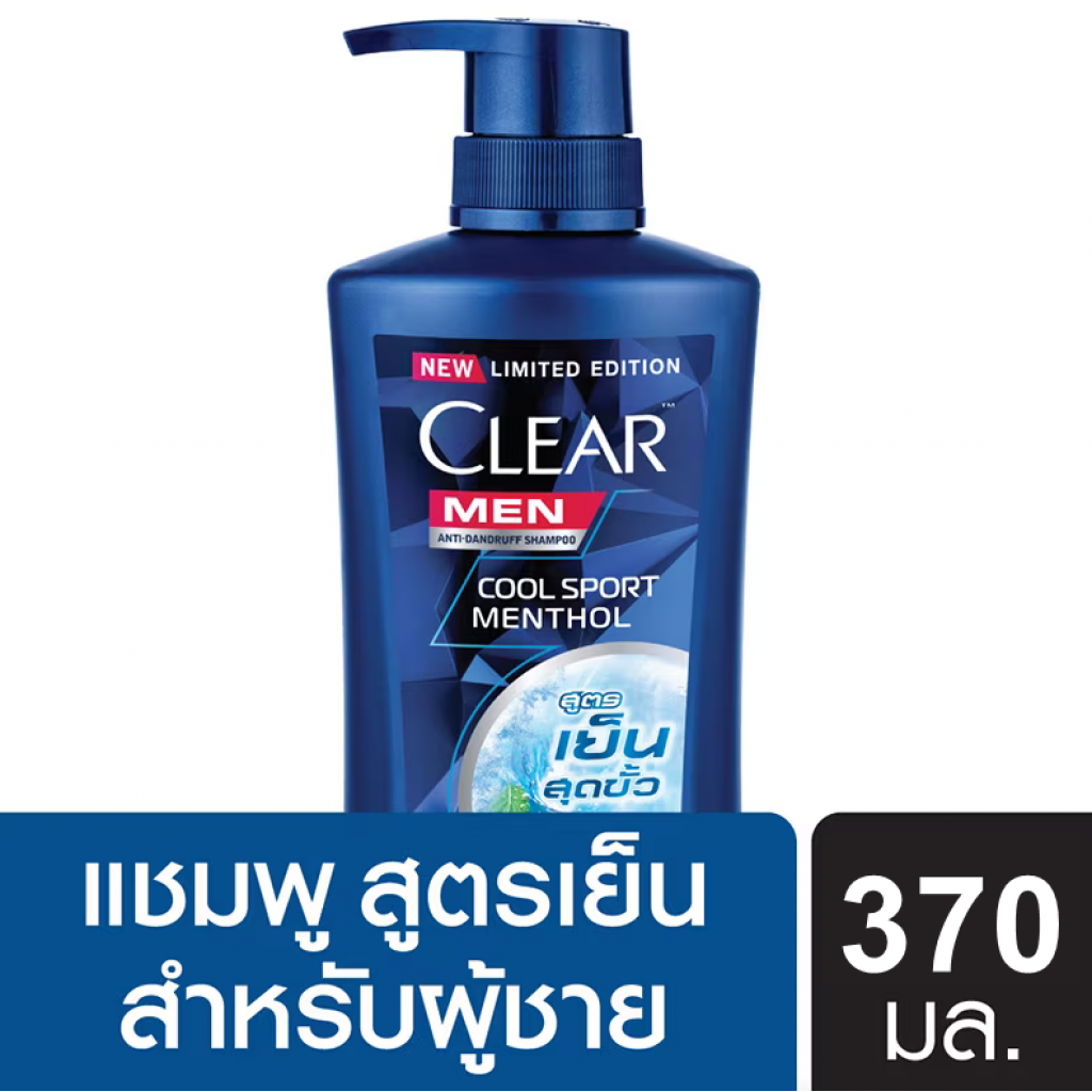 Clear Men Cool Sport Menthol Anti Dandruff Shampoo 370ml. 1Free1