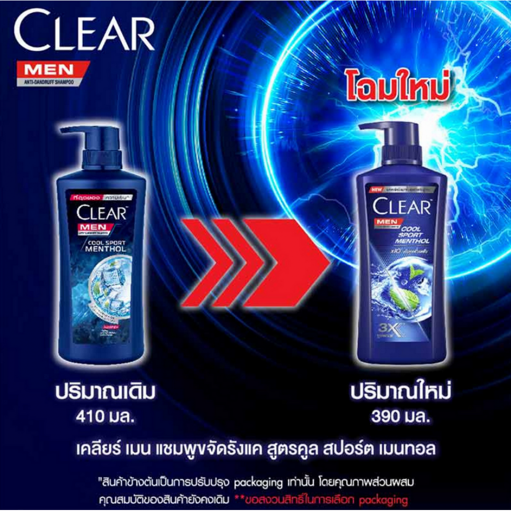 Clear Men Cool Sport Menthol Anti Dandruff Shampoo 370ml. 1Free1