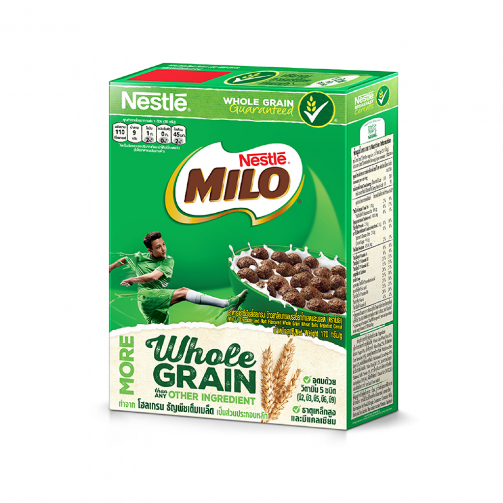 Nestle Cereal Milo 17g.