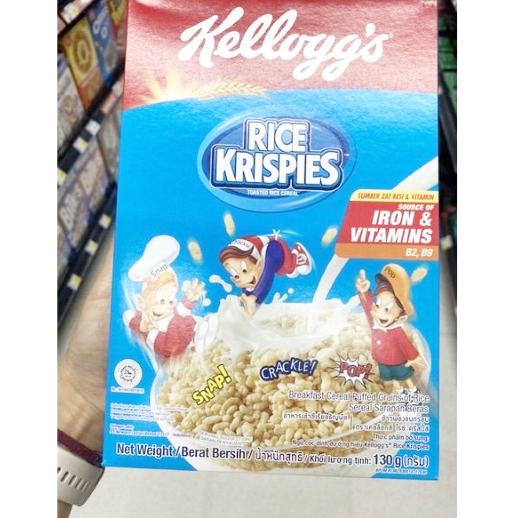 Kelloggs Rice Krispies Breakfast Cereal 130g.