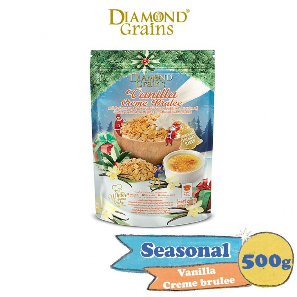 Diamondgrains Granola Vanilla Creme Brulee 500g.