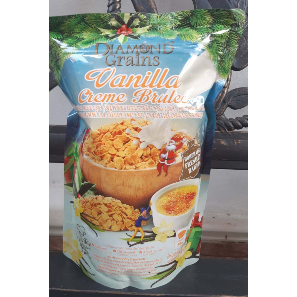 Diamondgrains Granola Vanilla Creme Brulee 500g.