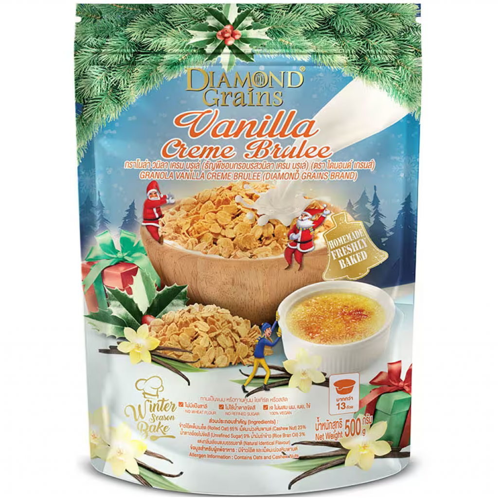 Diamondgrains Granola Vanilla Creme Brulee 500g.