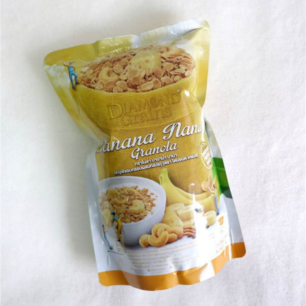 Diamond Grains Banana Nana Granola 220g.