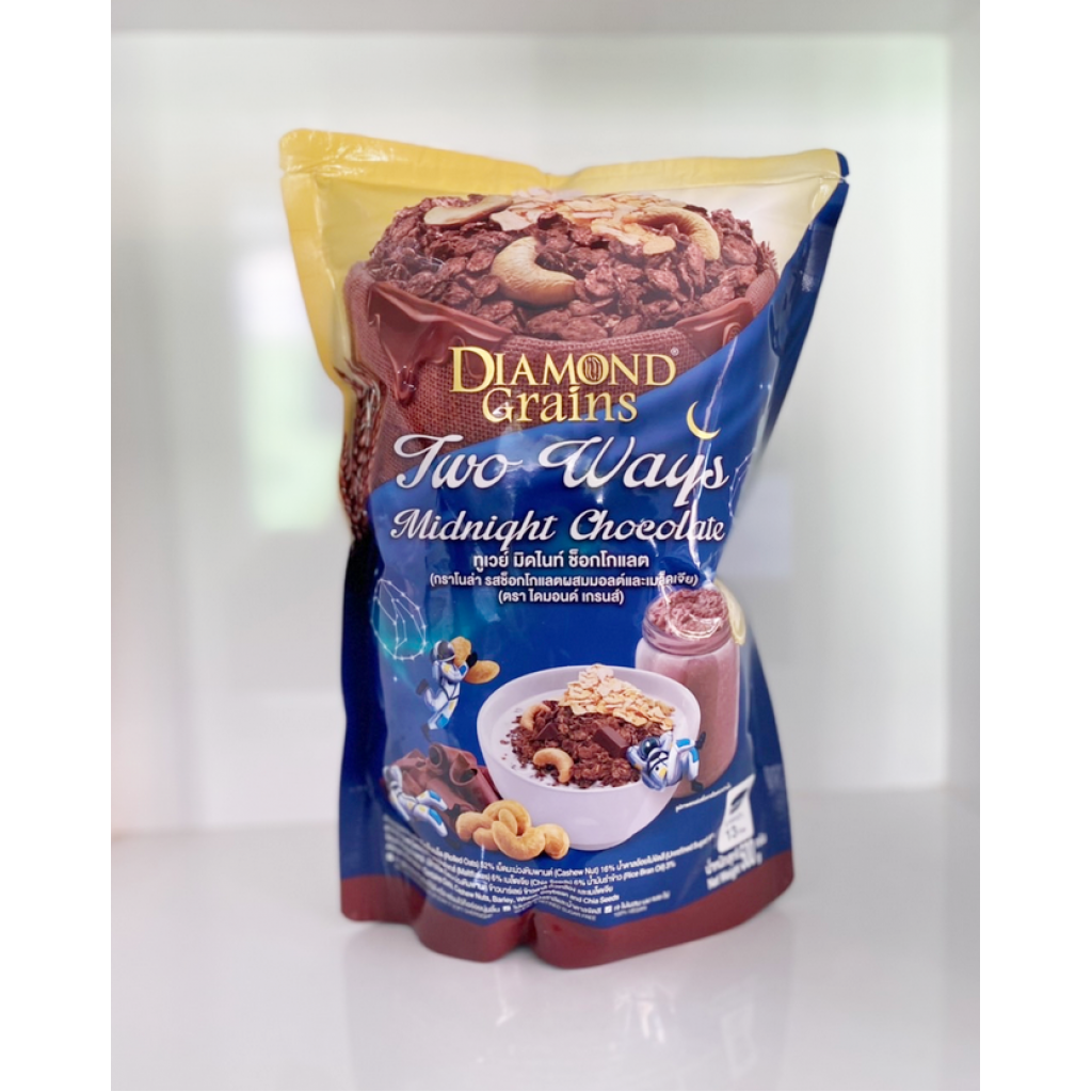 Diamondgrains Two Ways Midnight Chocolate 500g.