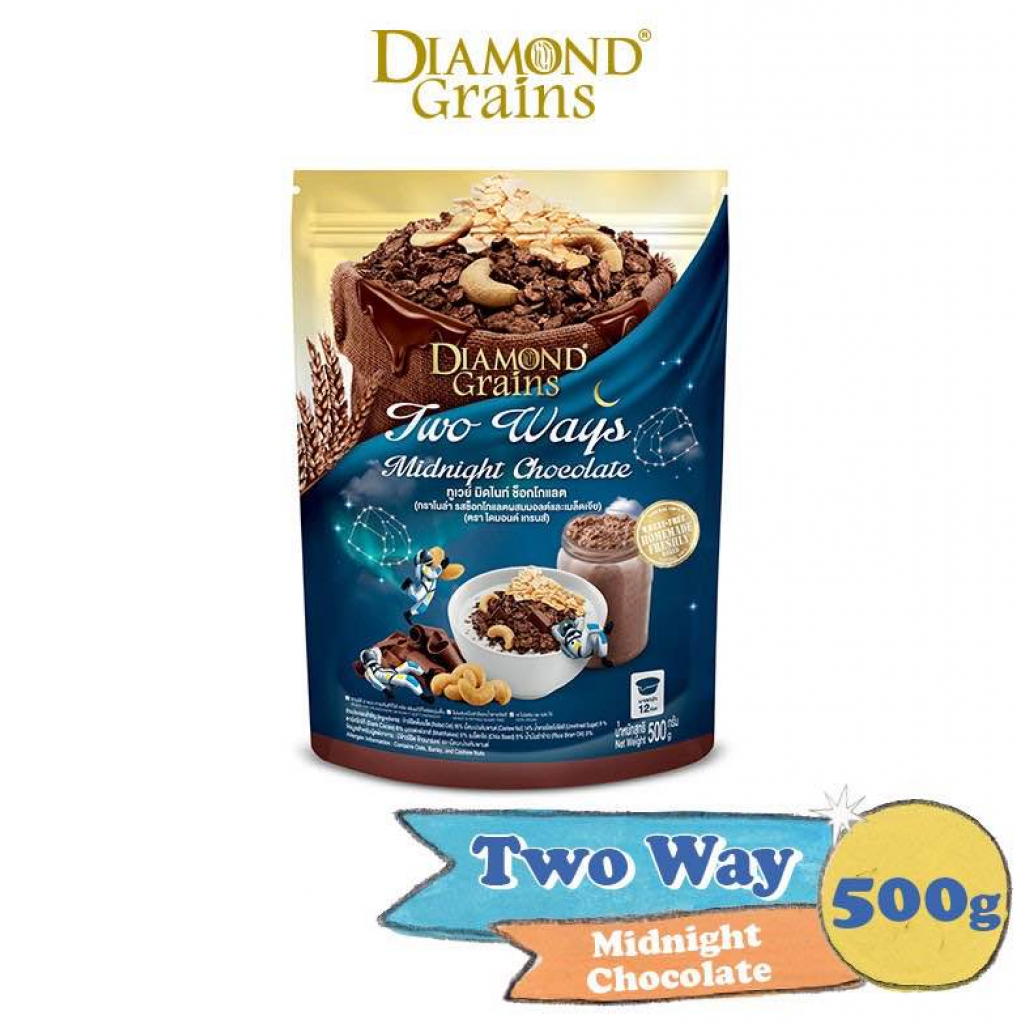 Diamondgrains Two Ways Midnight Chocolate 500g.