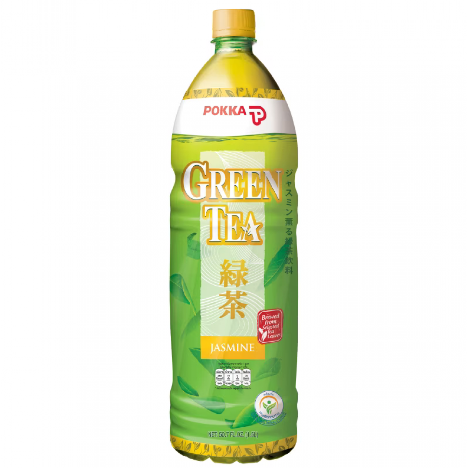 Pokka Jasmine Green Tea 1.5ltr.