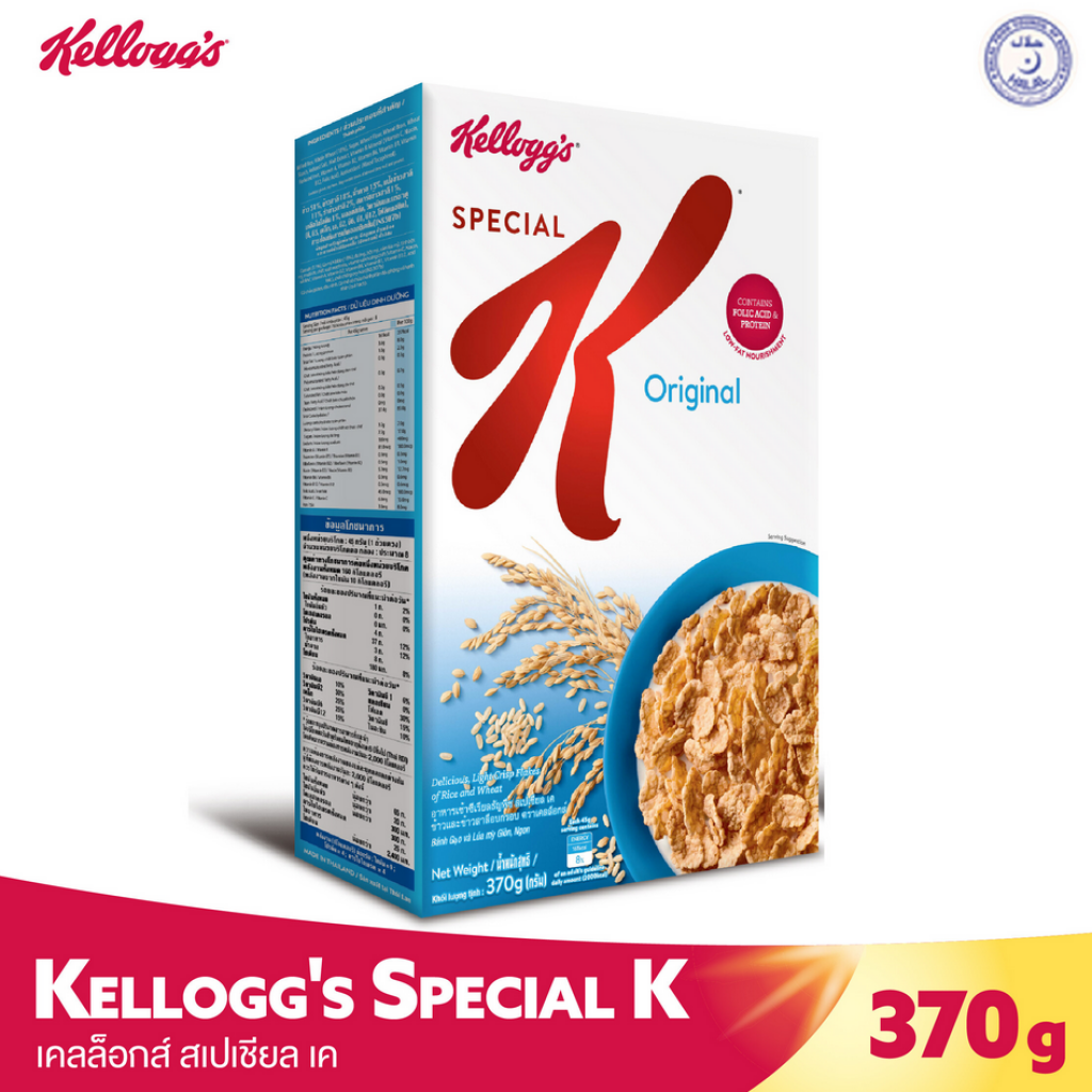 Kelloggs Cereal Special K 350g.