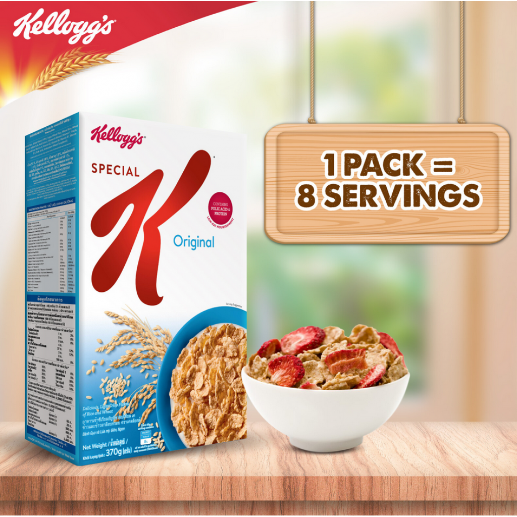 Kelloggs Cereal Special K 350g.