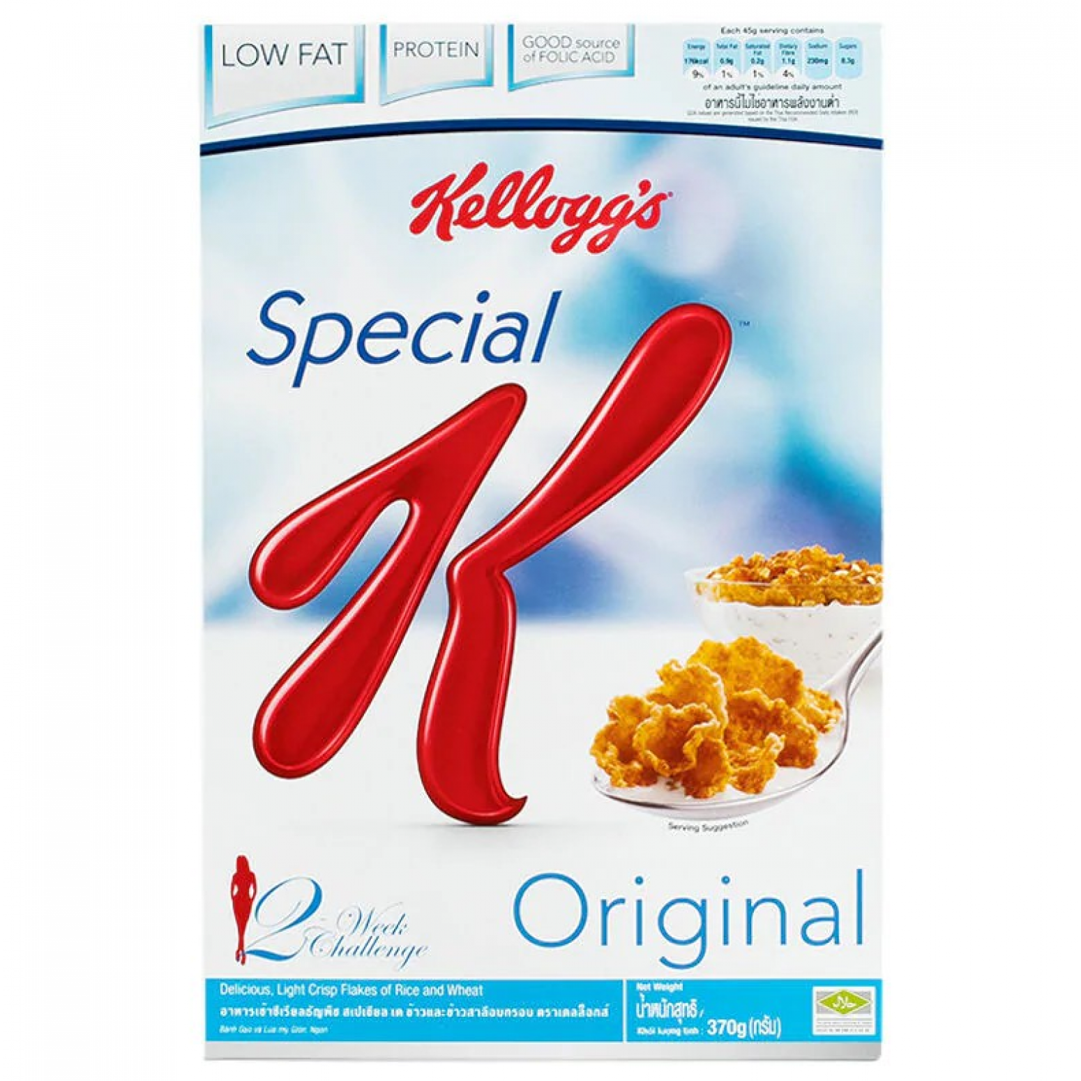 Kelloggs Cereal Special K 350g.