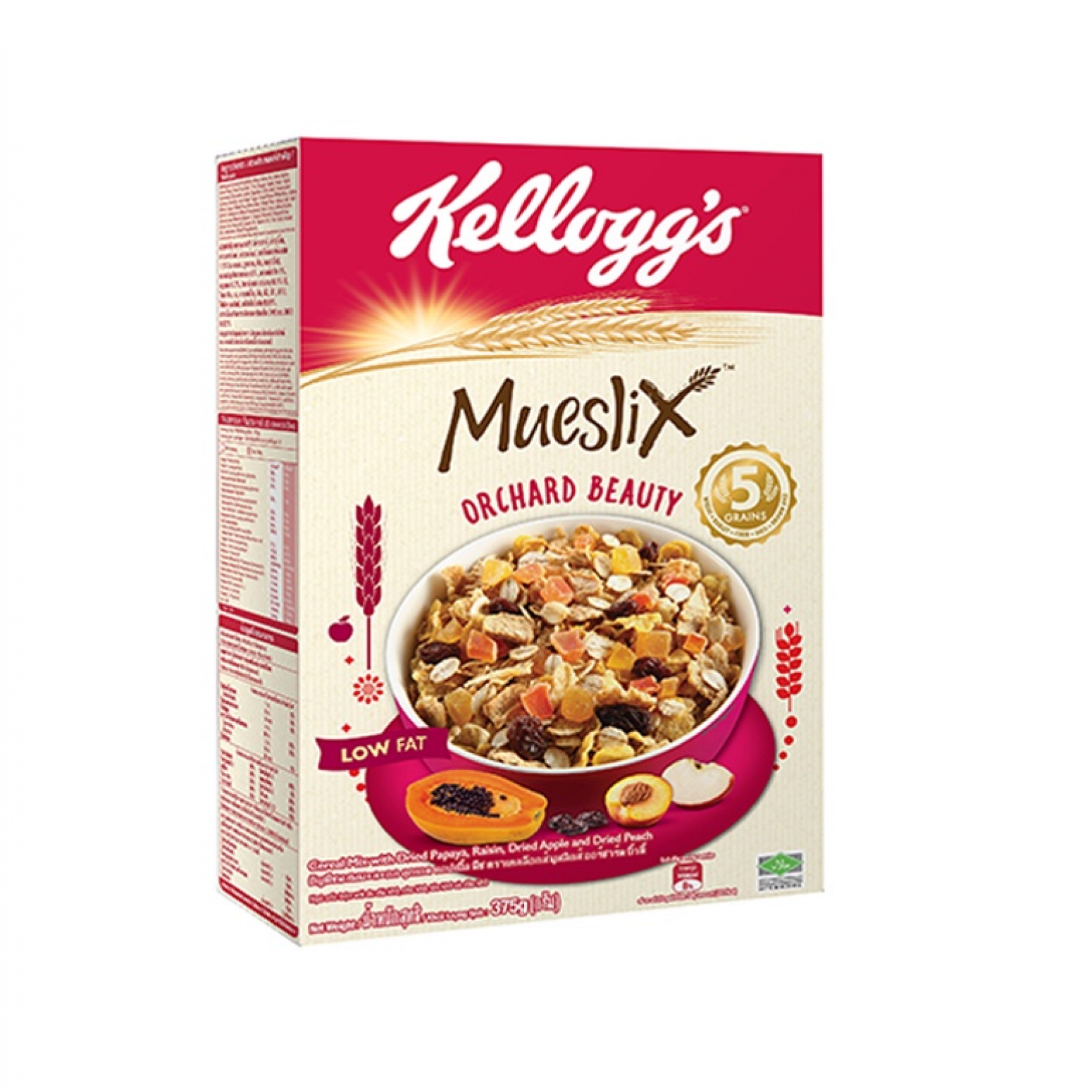 Kelloggs Muesli Orchard Beauty 355g.