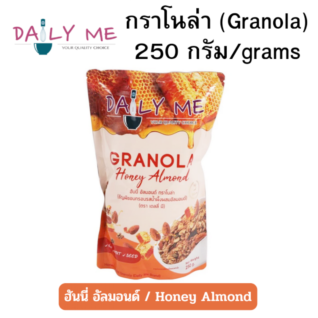 Daily Me Honey Almond Granola 250g.