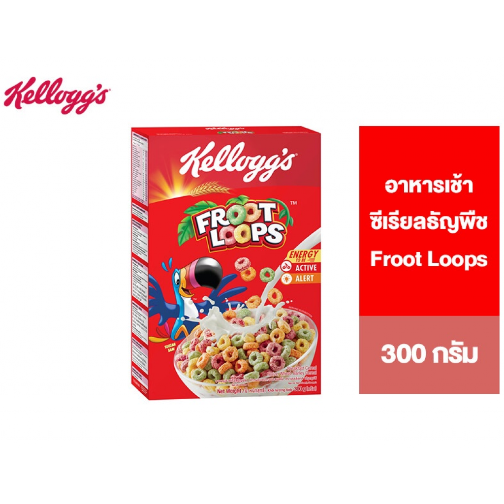 Kelloggs Froot Loops 285g.