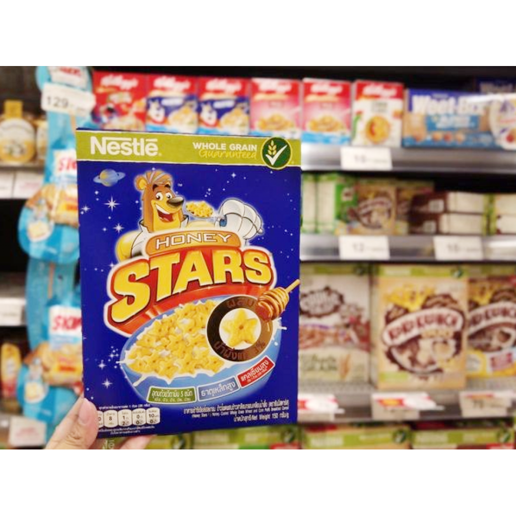 Nestle Cereal Honey Stars 300g.