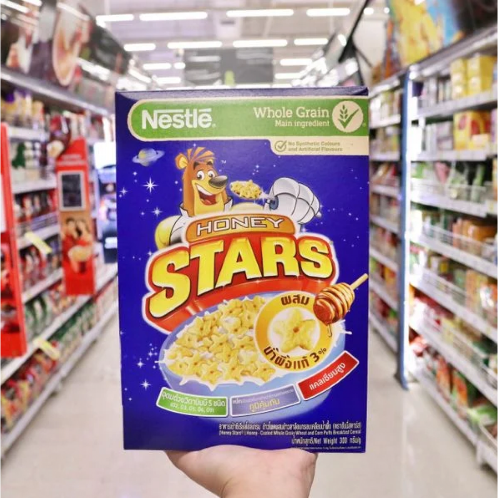 Nestle Cereal Honey Stars 300g.