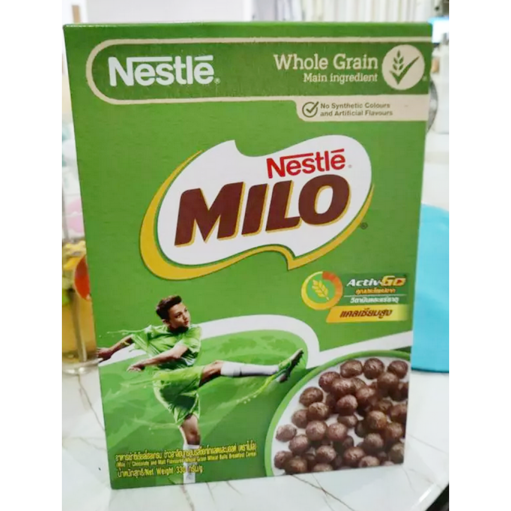 Nestle Cereal Milo 300g.