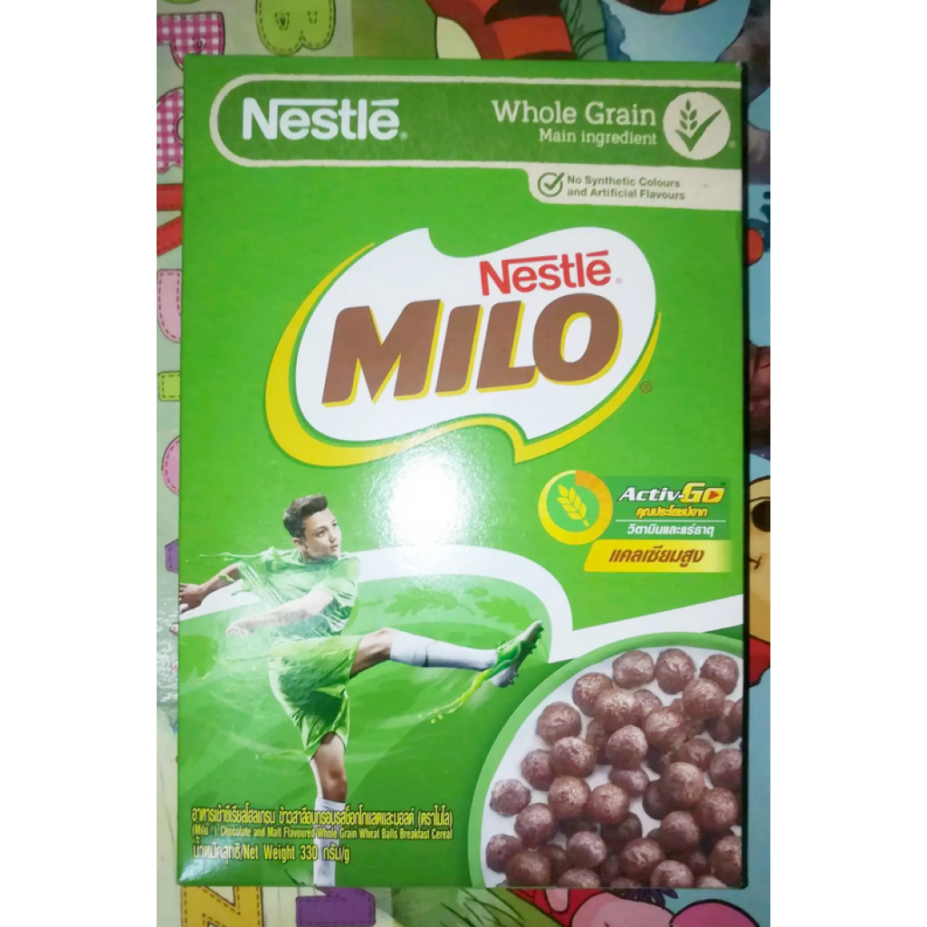 Nestle Cereal Milo 300g.