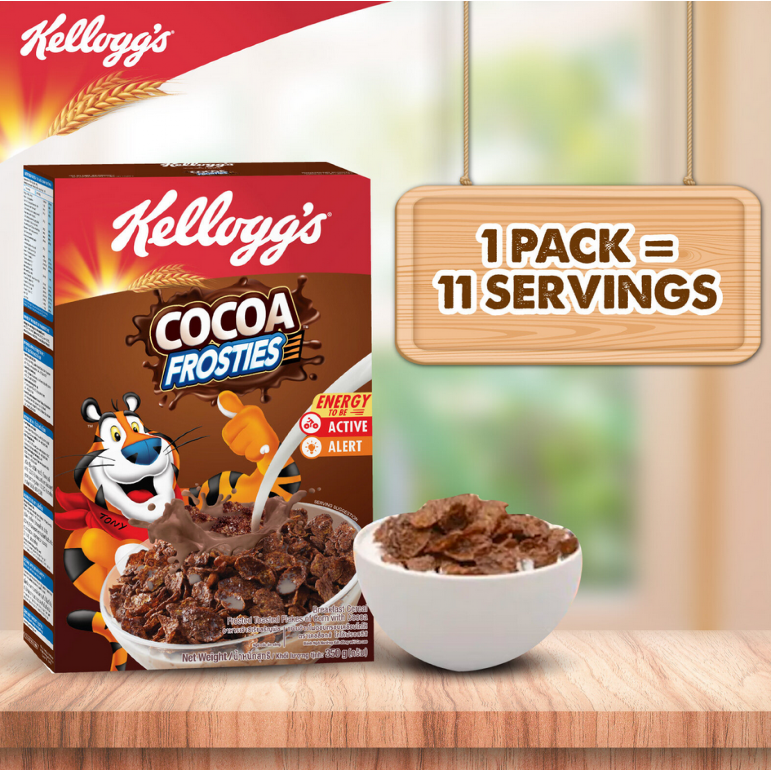 Kelloggs Cereal Cocoa Frosties 350g.