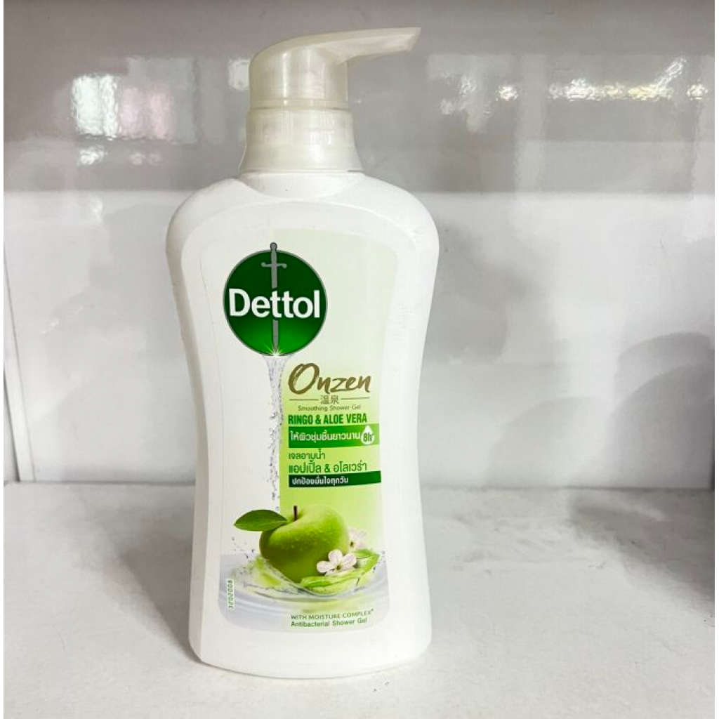 Dettol Onzen Ringo and Aloe Vera Shower Gel 450ml.