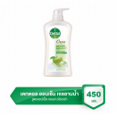 Dettol Onzen Ringo and Aloe Vera Shower Gel 450ml.