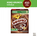 Nestle Cereal Koko Crunch 450g.