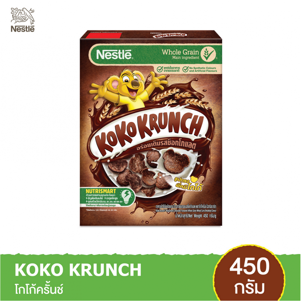 Nestle Cereal Koko Crunch 450g.