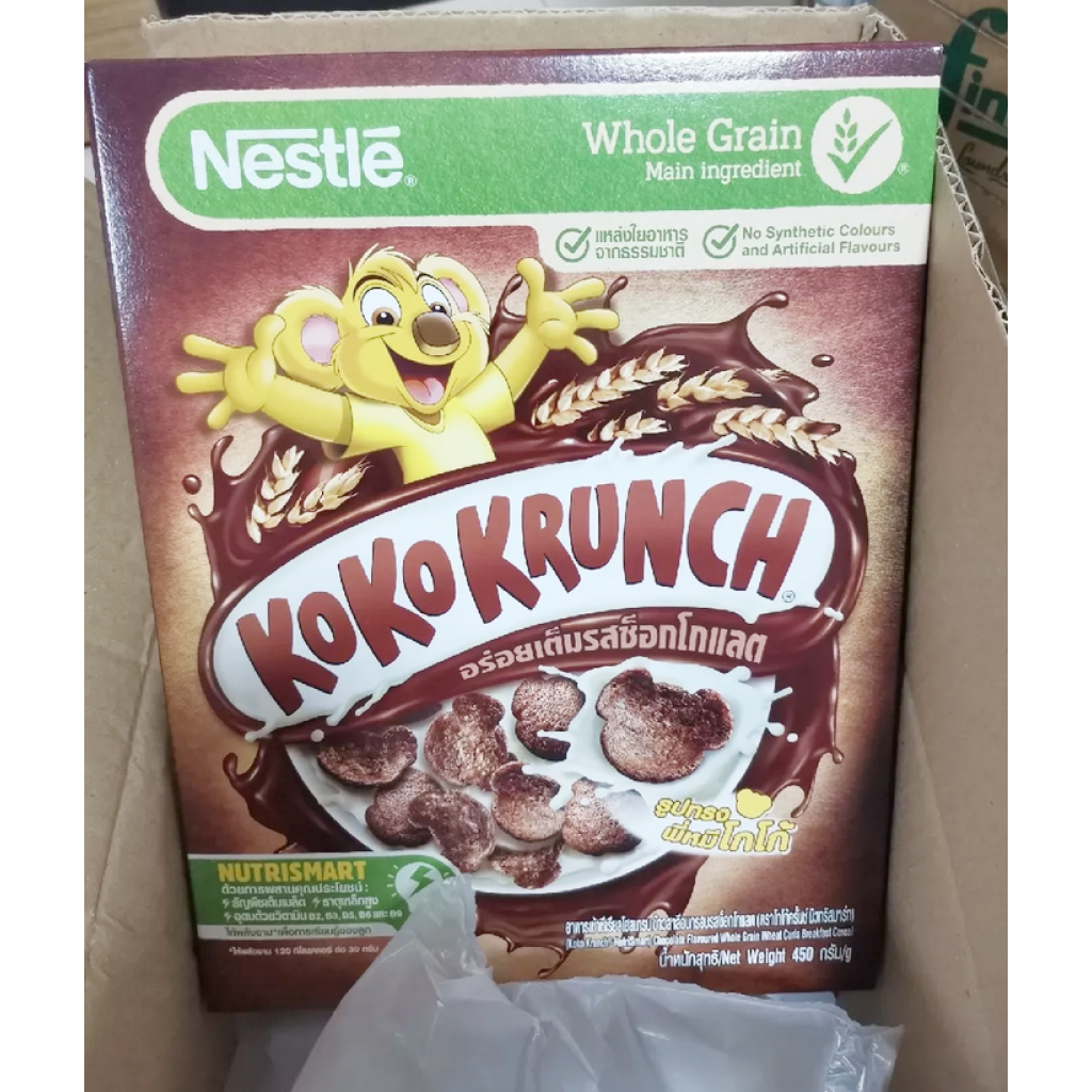 Nestle Cereal Koko Crunch 450g.