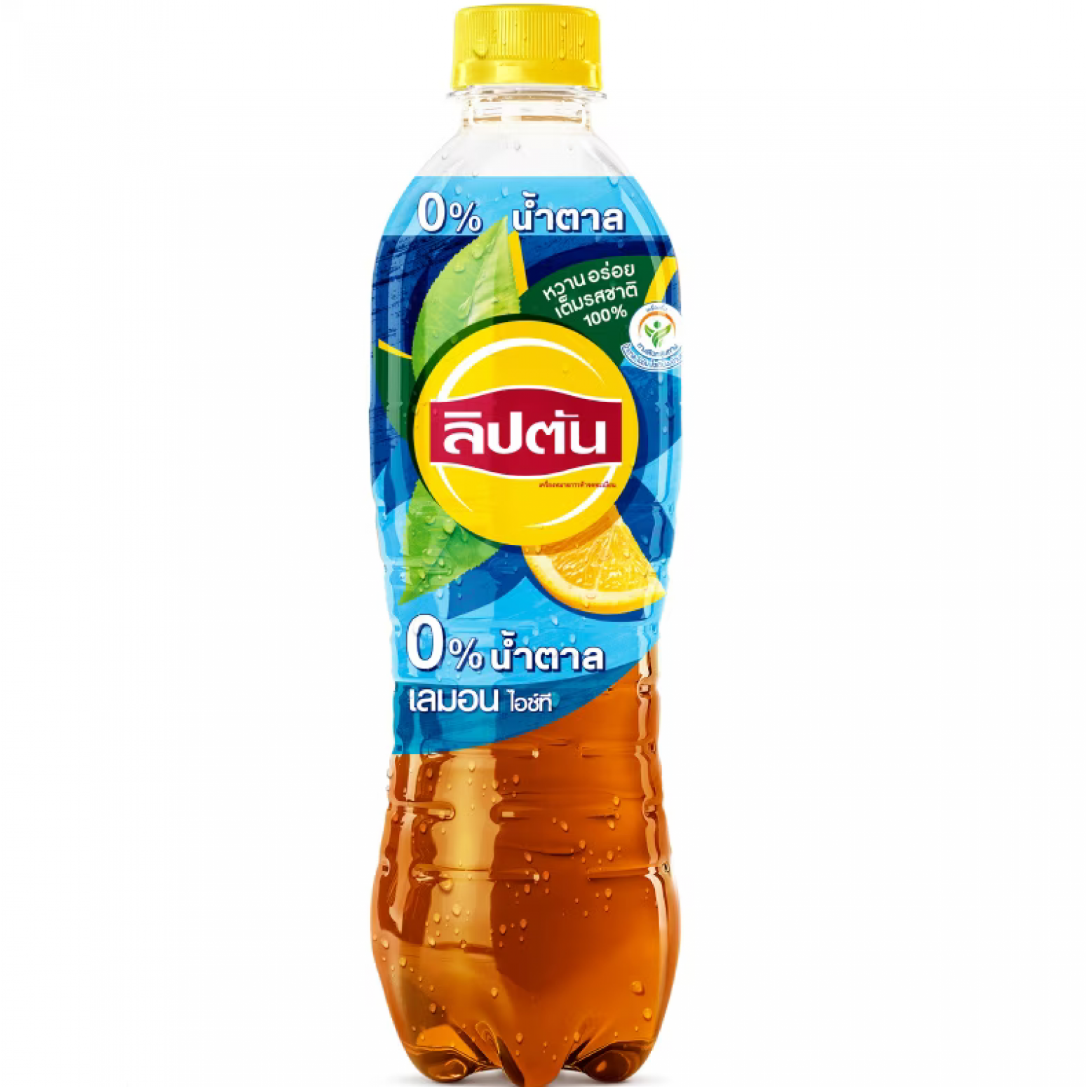 Lipton Ice Tea Zero Sugar 445ml.