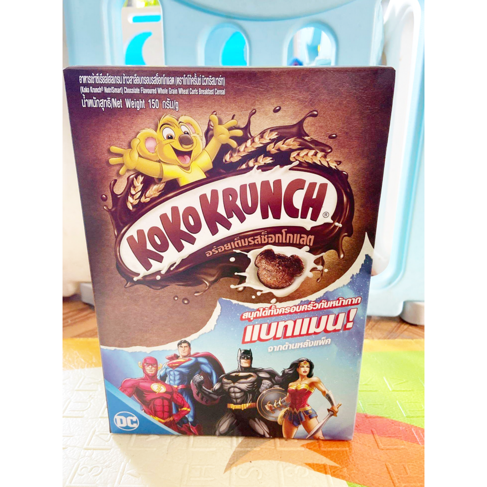 Nestle Cereal Koko Crunch 150g.