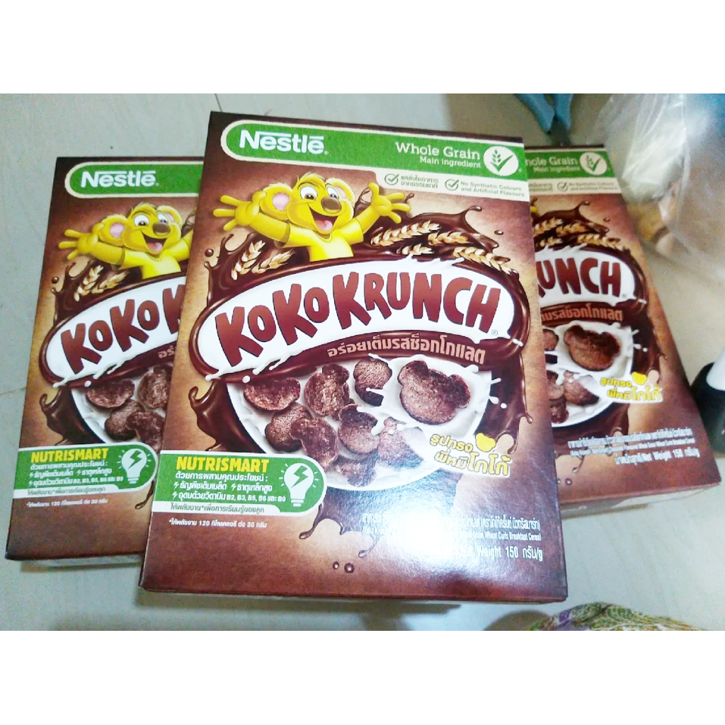 Nestle Cereal Koko Crunch 150g.