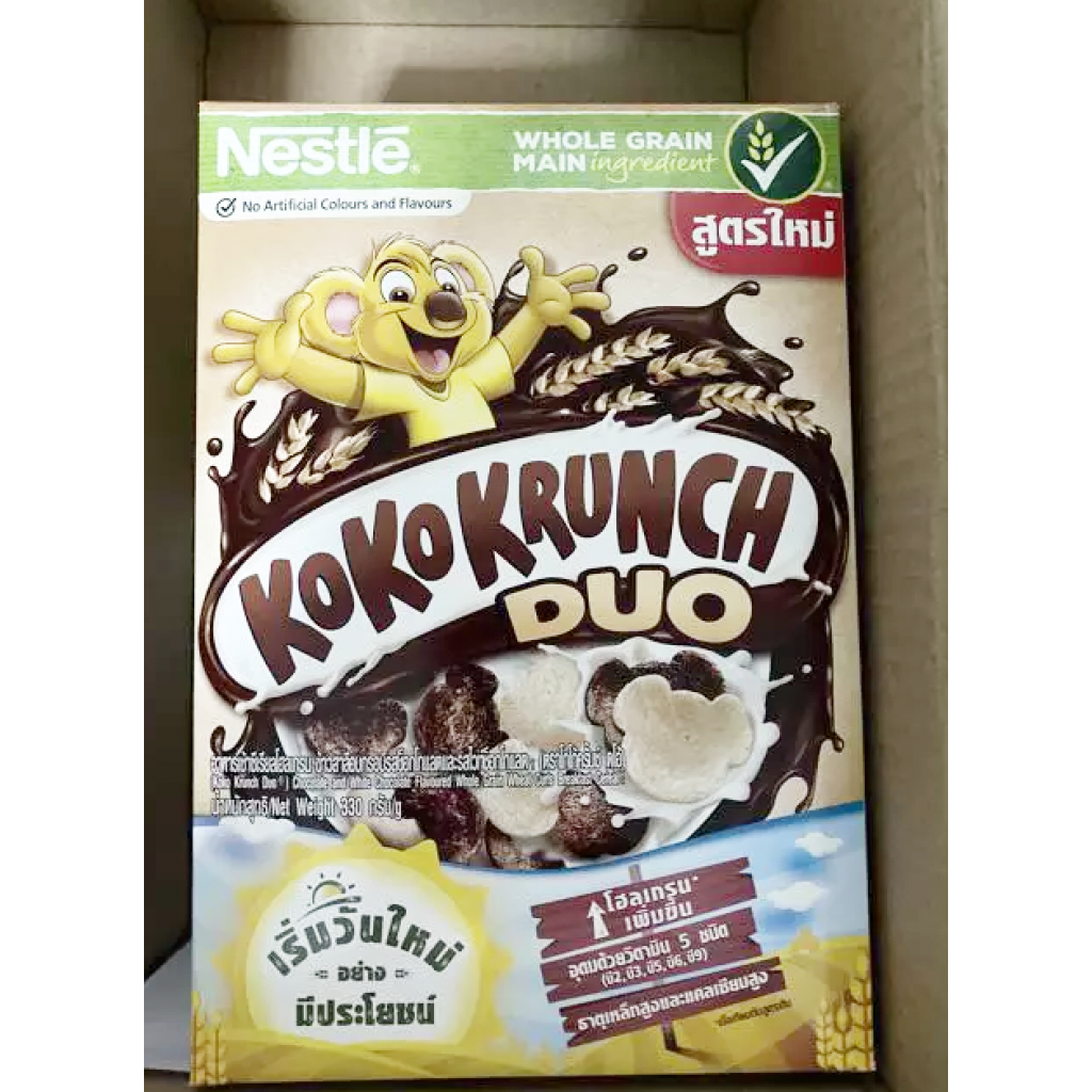 Nestle Koko Krunch Duo 300g.