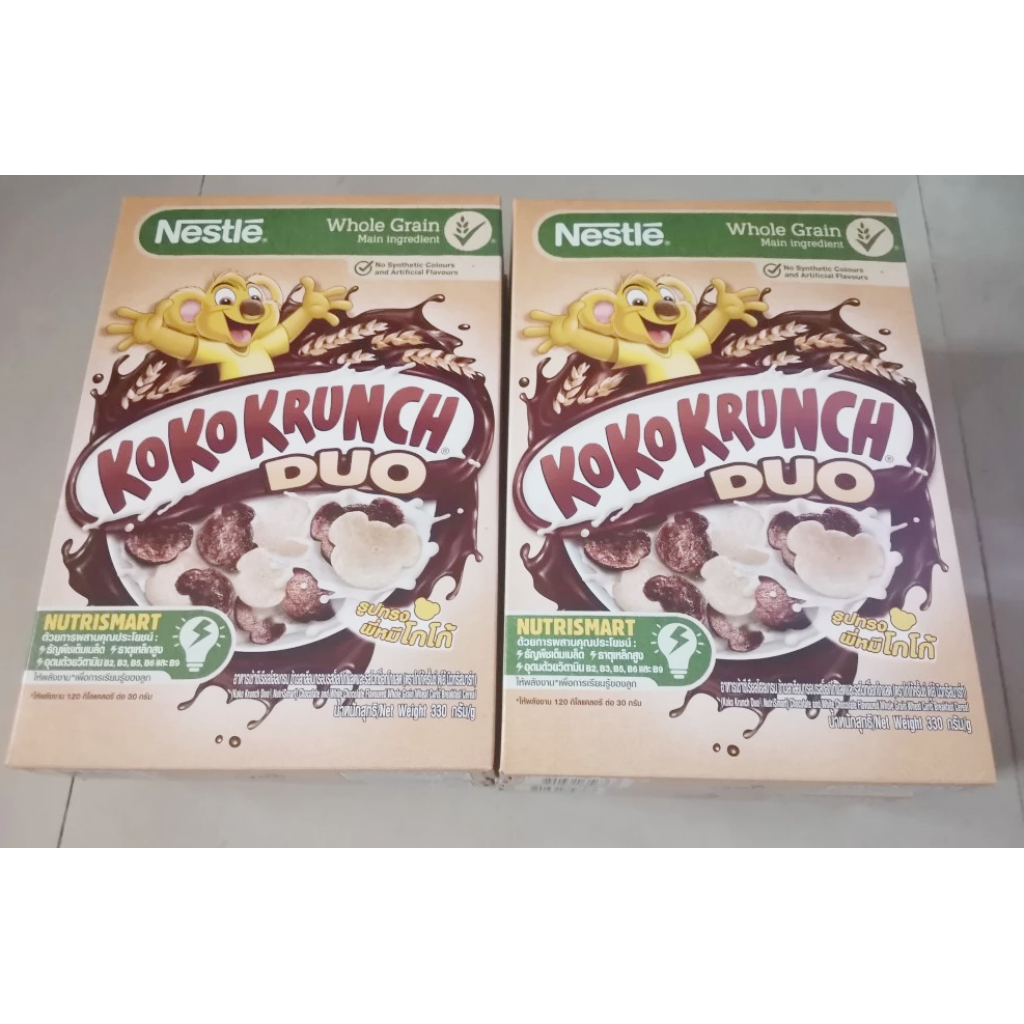 Nestle Koko Krunch Duo 300g.