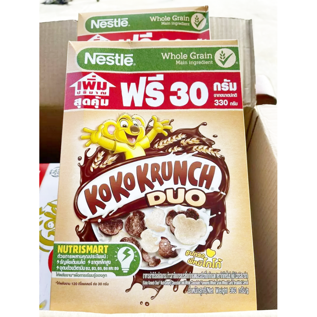 Nestle Koko Krunch Duo 300g.