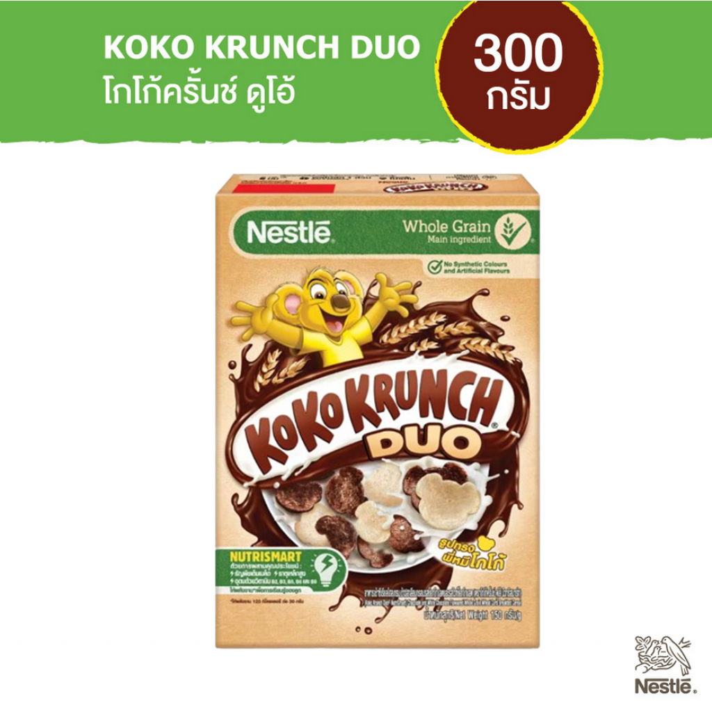 Nestle Koko Krunch Duo 300g.