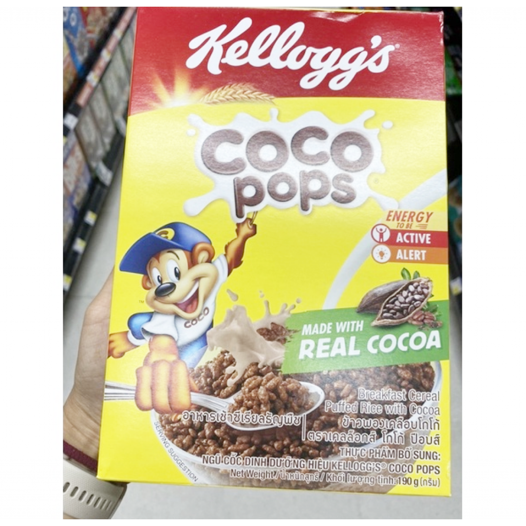 Kelloggs Cereal Coco Pops Crispy 190g.