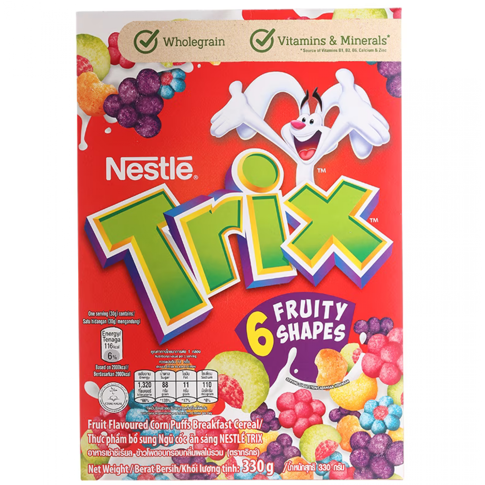 Nestle Cereal Trix 330g.