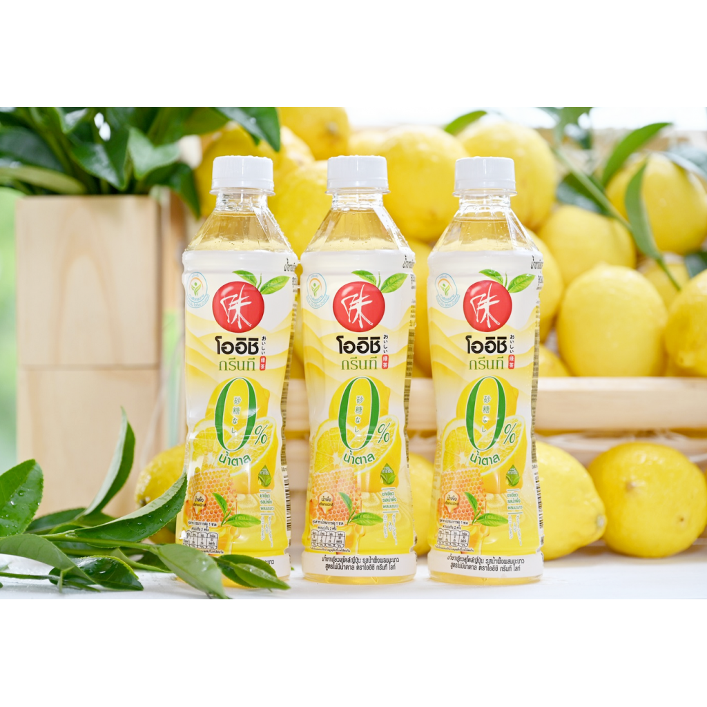 Oishi Green Tea Honey Lemon No Sugar 380ml.