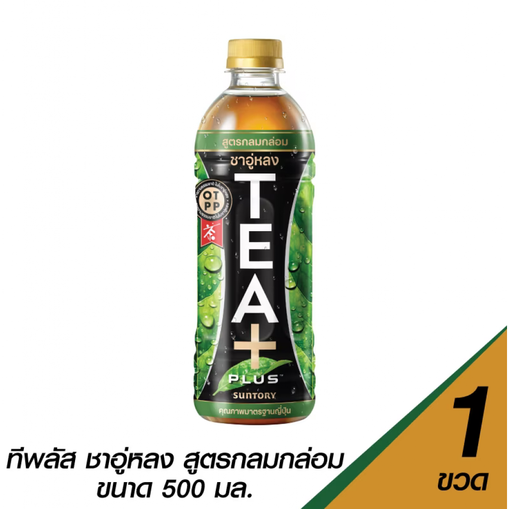 Tea Plus Oolong Tea Tasty 500ml.