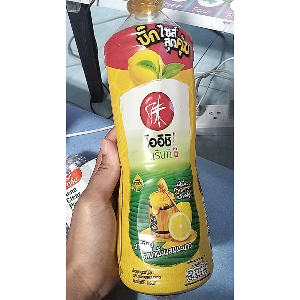 Oishi Green Tea Honey Lemon 800ml