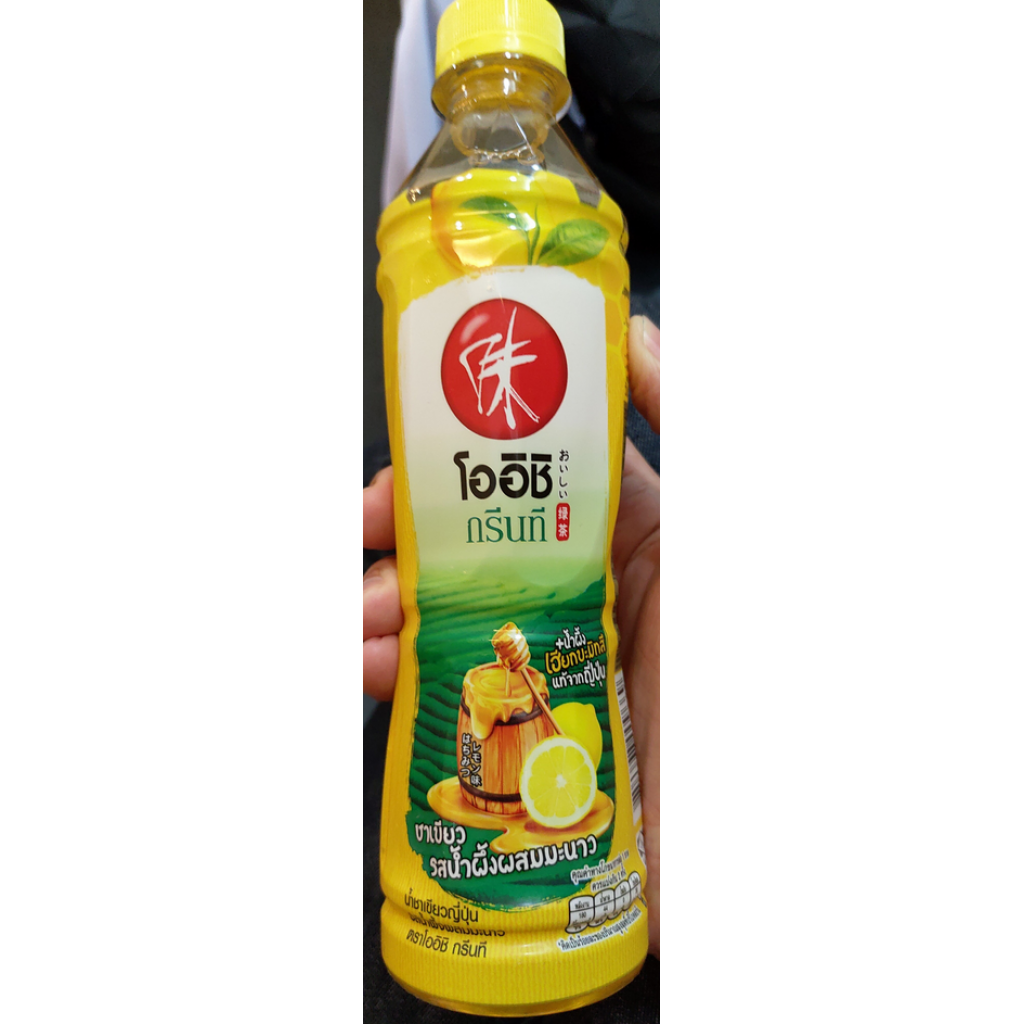 Oishi Green Tea Honey Lemon 380ml.