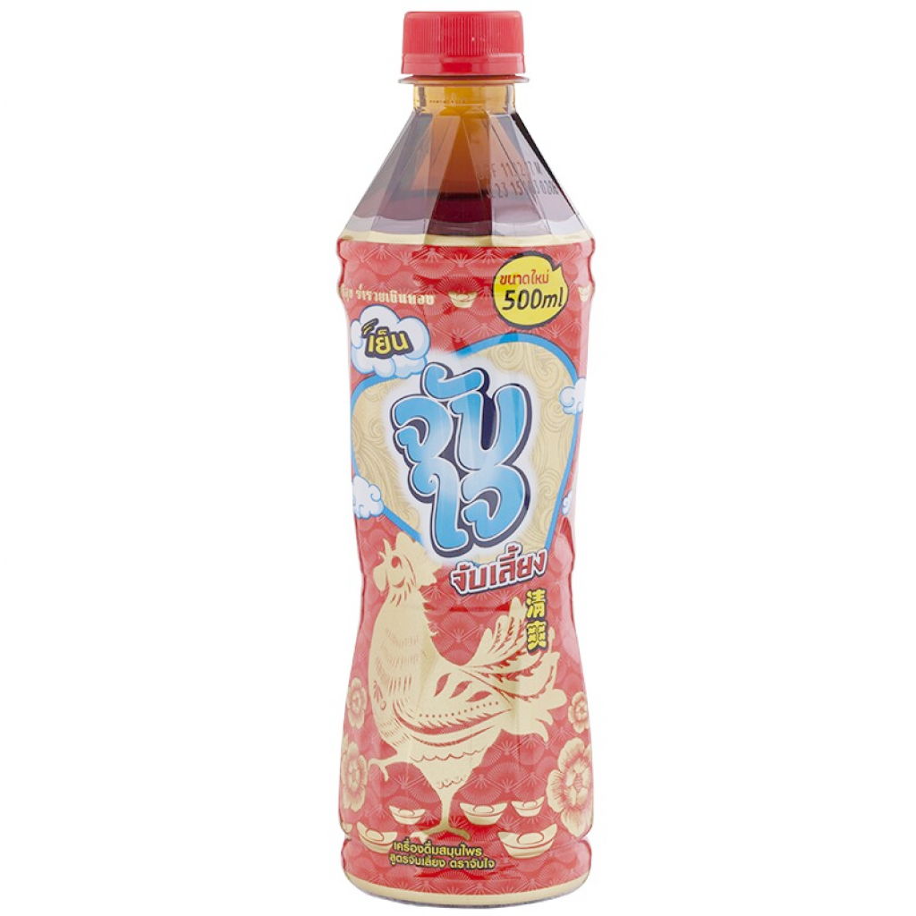 Jubjai Herbal Drink Tea 500ml.