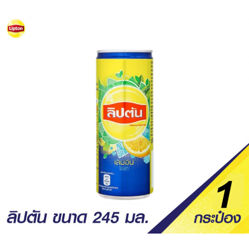 Lipton Ice Tea Lemon 245ml.