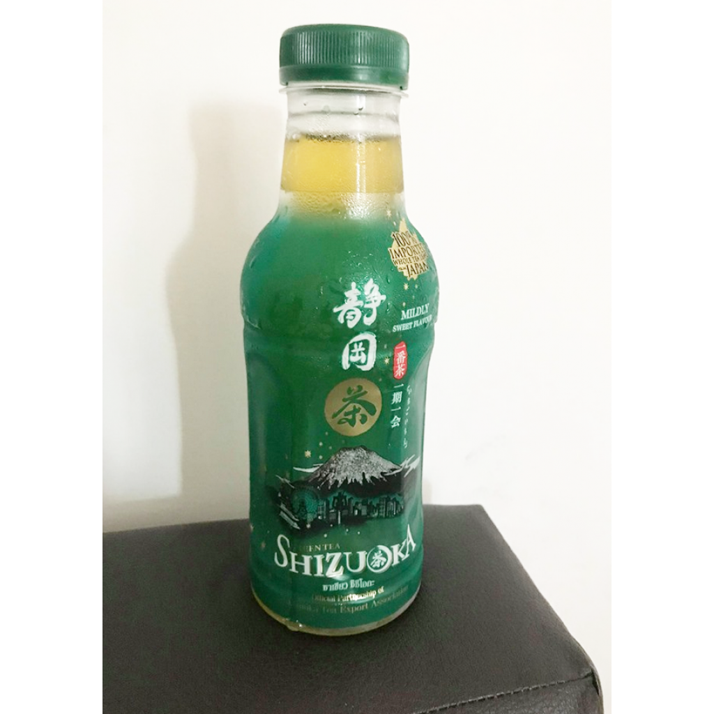 Shizuoka Green Tea Shizuoka Mixed Matcha Low Sugar 440ml.